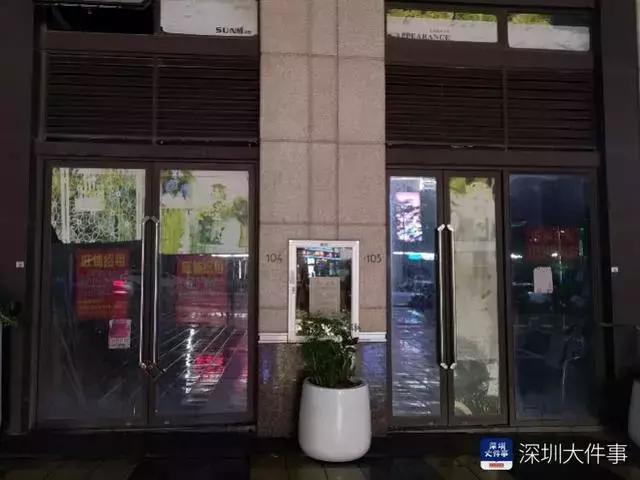 鹿角巷店面租金,一年300万租金