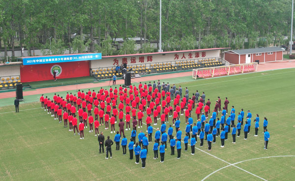 三小将试训大连,三小将