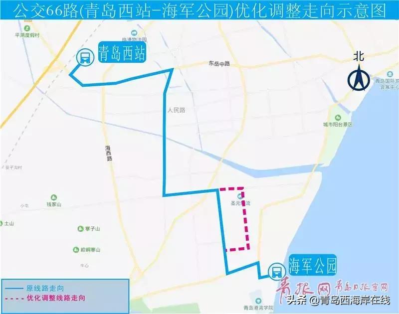 黄岛公交车最新通知,黄岛公交203路全程路线图
