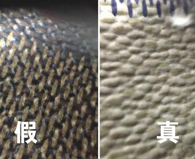 中检原鉴奢侈品鉴定培训资深鉴定师深藏多年lv鉴定方法