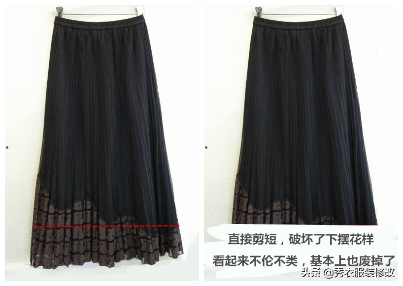 裙子袖子长了改短妙招,牛仔裙子长了怎么改短