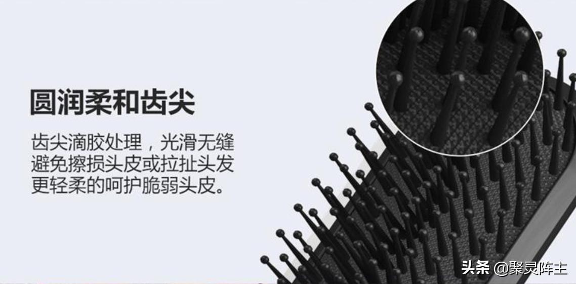 防脱固发洗发液测评,霸王防脱洗发水头发乌黑