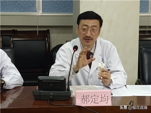 西安红会医院腰椎颈椎微创,西安红会医院颈椎微创手术多少钱