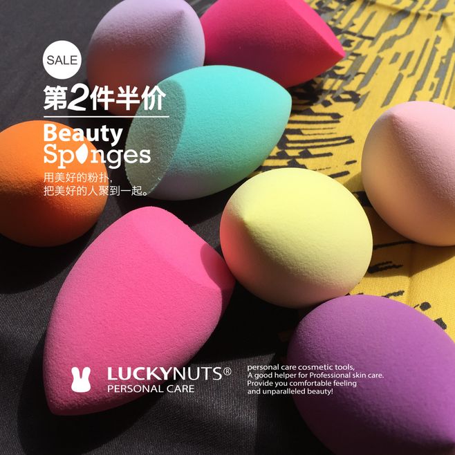 为什么化妆之后无妆感,美妆中没必要的化妆步骤