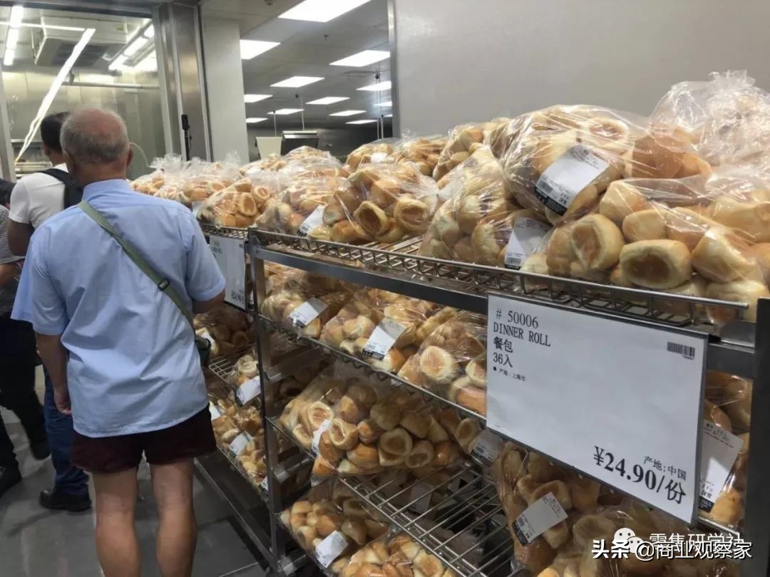 与山姆会员商店有何不同?Costco中国首店售卖活鲜