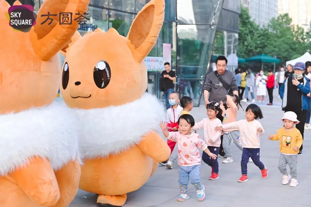 世纪金源方圆荟定位,世纪金源集团方圆荟