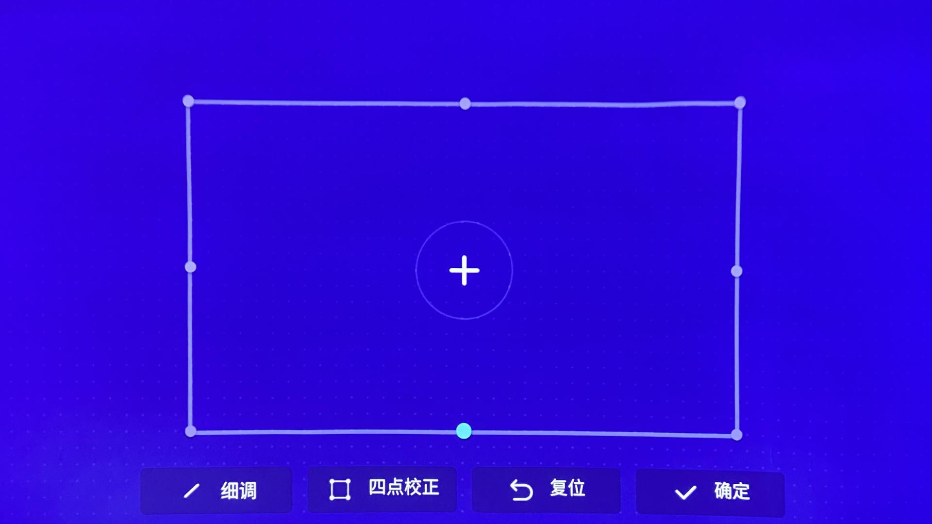 在家装一个3d的电影院,在家装个电视