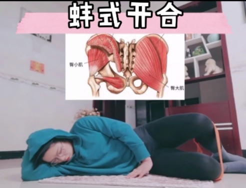 疫情症状腰很痛怎么缓解,疫情期间在家躺的腰疼怎么缓解