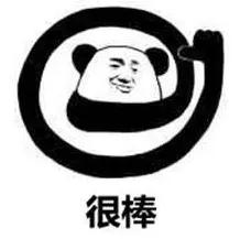 广东省大专创新院校排名,广东深职学院最低排名