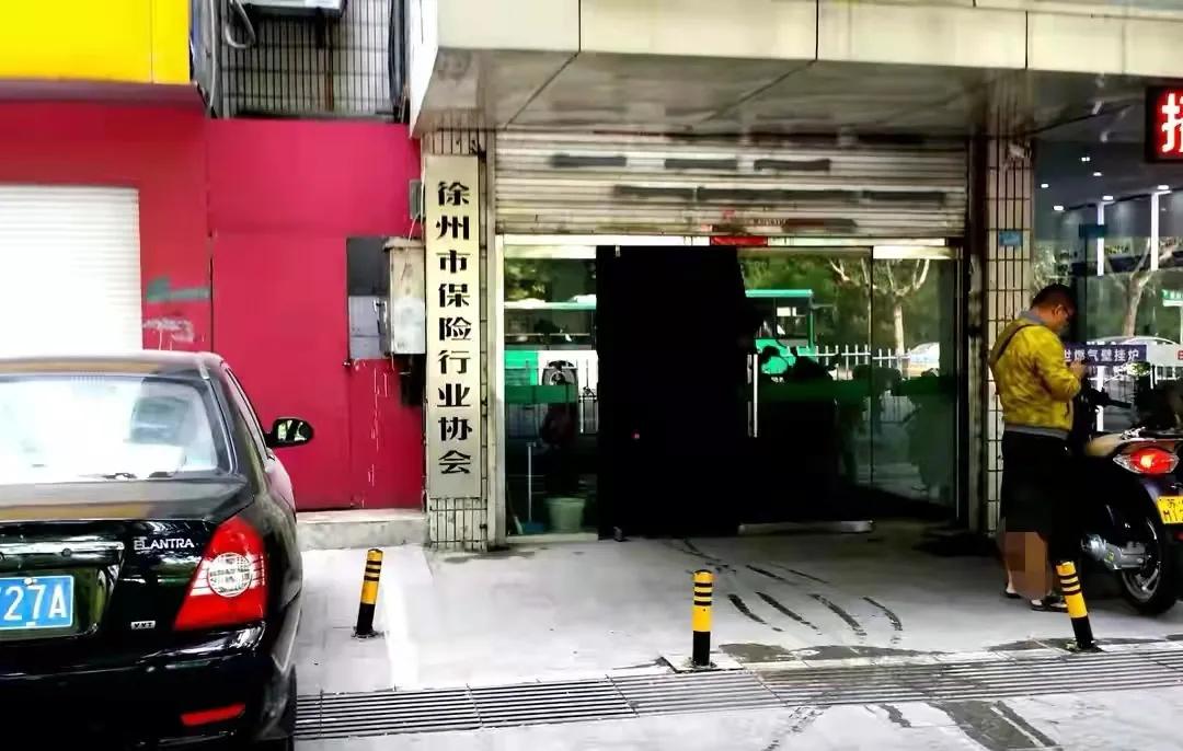 摩托车买保险怎么买才划算,125踏板摩托车交强险续保多少钱