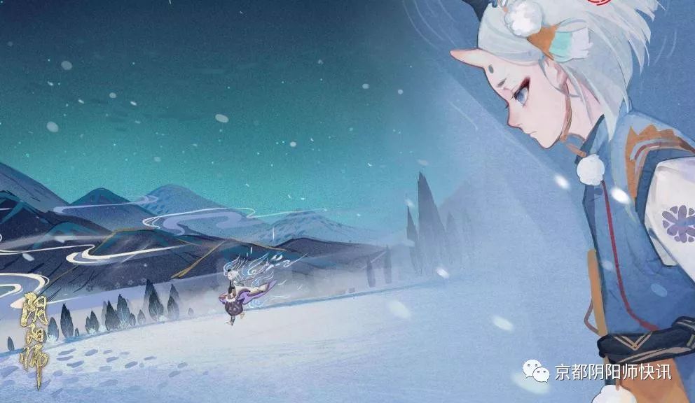 阴阳师封号怎么办,阴阳师违规多少次会被封永久的