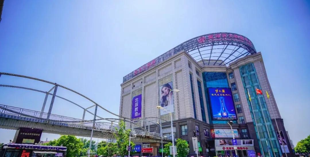 上榜!巢湖两家单位获省级表彰