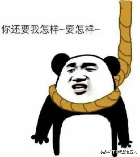 做面包如何发酵不起来,面包发酵不成功的面团可以做什么