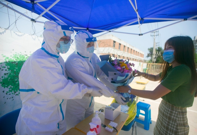 鎶楃柅鍔犳补澶ц繛,澶ц繛鍔犳补鎶楀嚮鐤儏澶氬浘