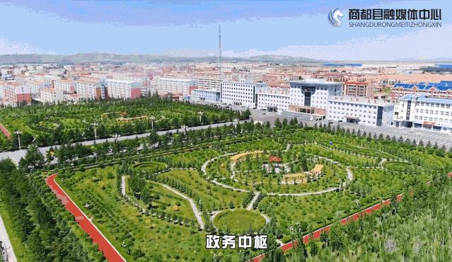 北京天润新能走进我县开展“风润中华——冠军精神进校园”公益体育帮扶培训