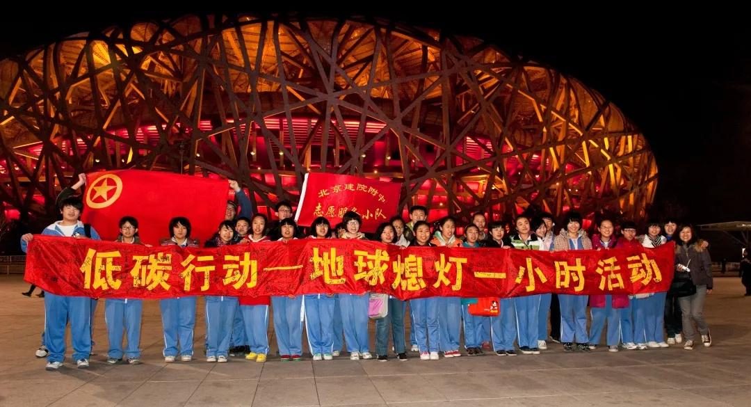 北京第二外国语学校附属中学,北京第二外国语学院附属学校