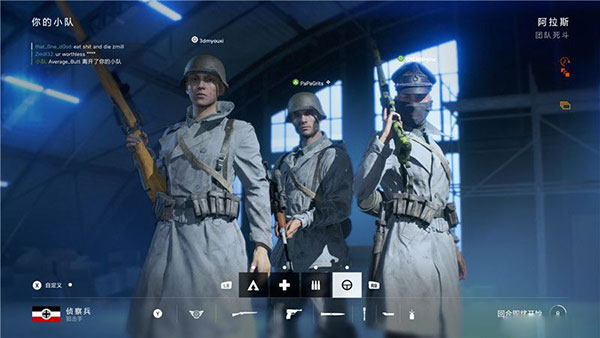 战地5是单机还是联机,战地5单机可以玩多人对战吗