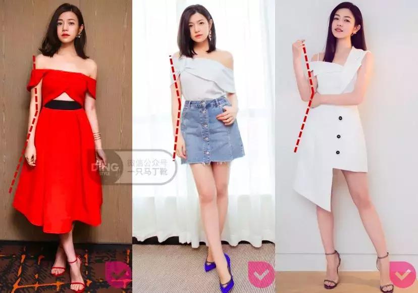 这3个身材缺点普通人都有,照着这篇穿,轻松调比例