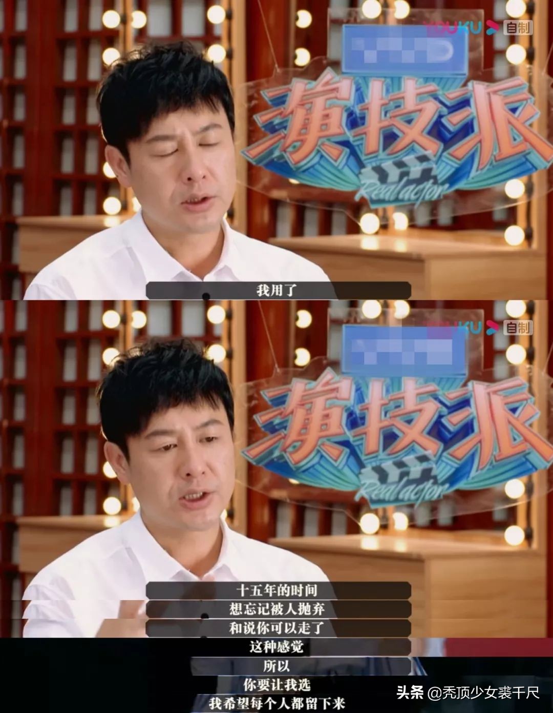 张颂文于正被困仓库表演演技派,演技派张颂文教学生是第几期