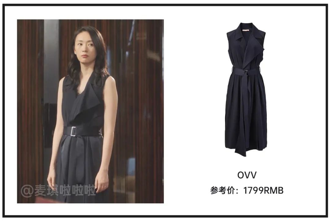 顾佳戴的什么表,顾佳戴的是什么手表