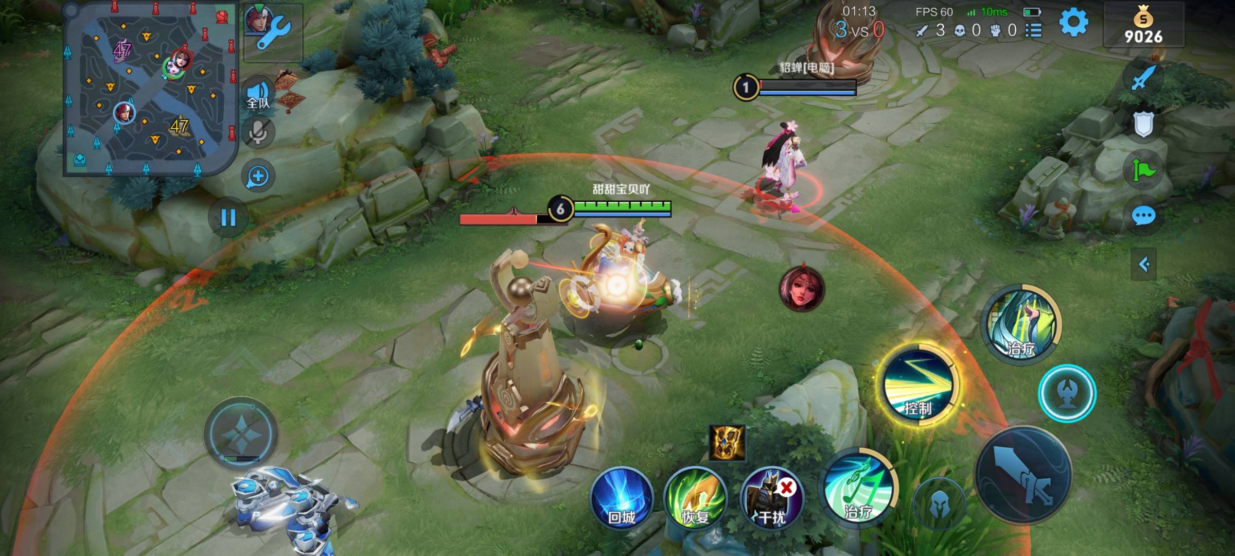 ban位辅助蔡文姬,王者荣耀蔡文姬打得了高端局吗