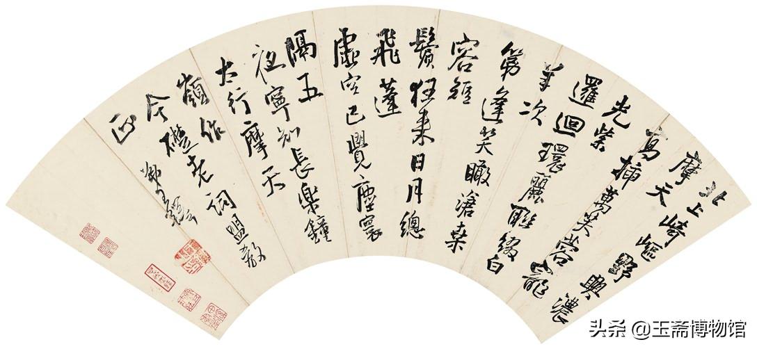 最贵1800万,西方贵妇的最爱,史上拍卖价格最高的扇面排行榜