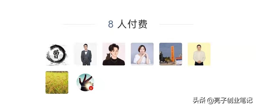 赚钱的文案高级感朋友圈,一句月入过万的文案发圈不为炫耀