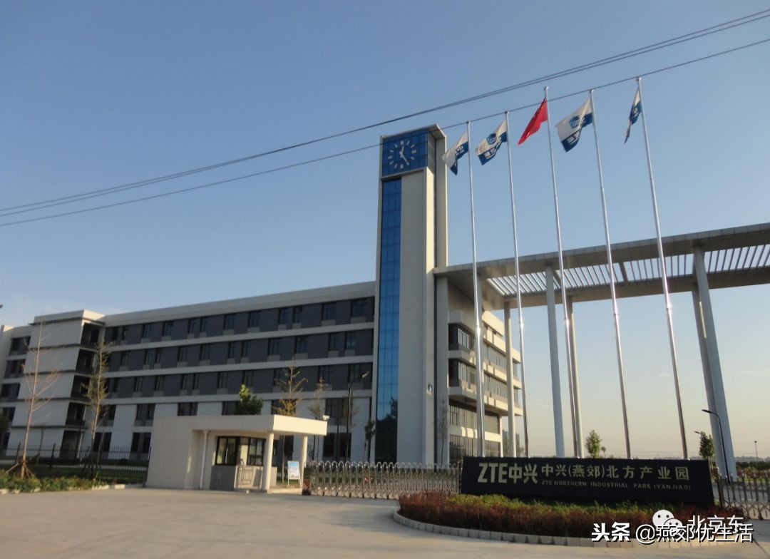 燕郊经济技术开发区属于省里吗,燕郊本土房地产