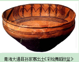 说文解字谈文化：“乐”从何来？