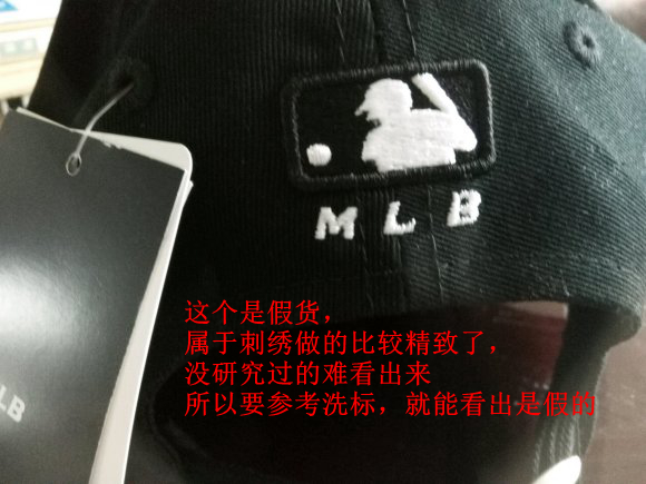 mlb帽子怎么看款式,mlb腰包真假辨别方法