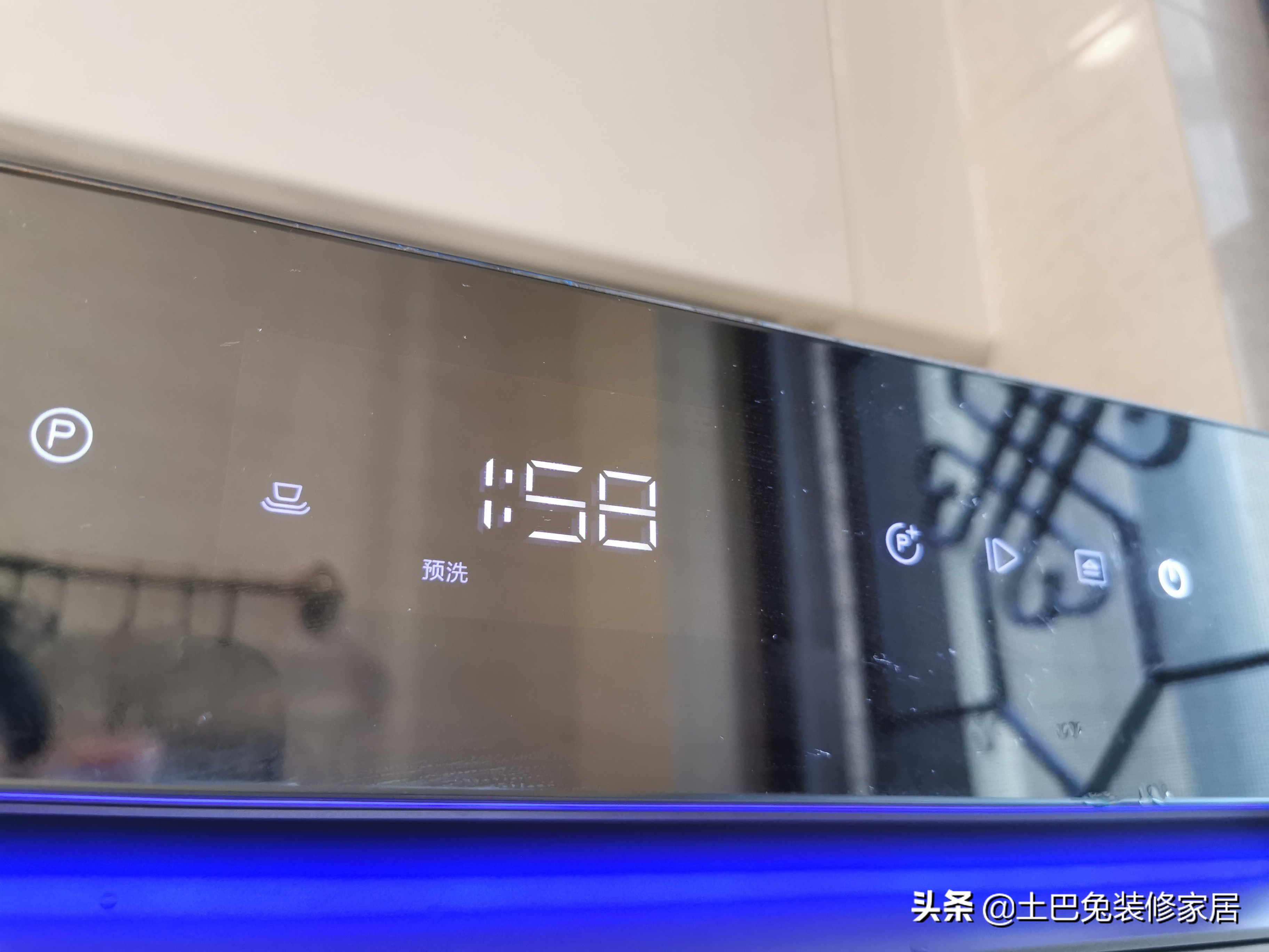 华帝洗碗机深度评测,洗碗机测评西门子华帝