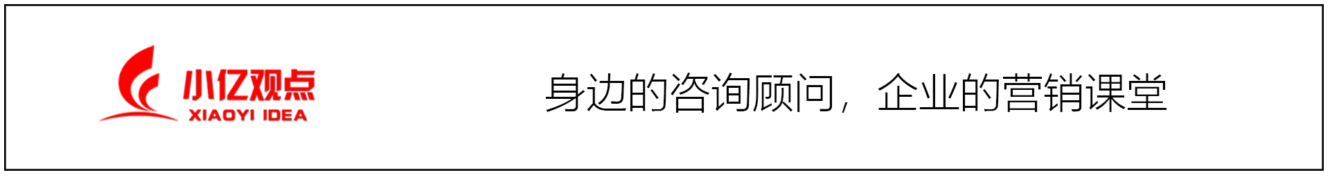 如何快速通过话术找到客户需求,怎样聊可以快速找到顾客需求