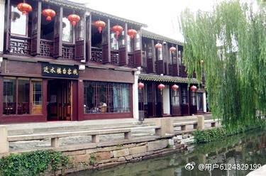 神奇的汉字（读音相同，含义相通82）