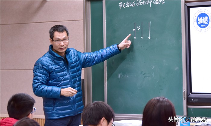 长沙市雅礼洋湖实验中学,长沙雅礼4大名校