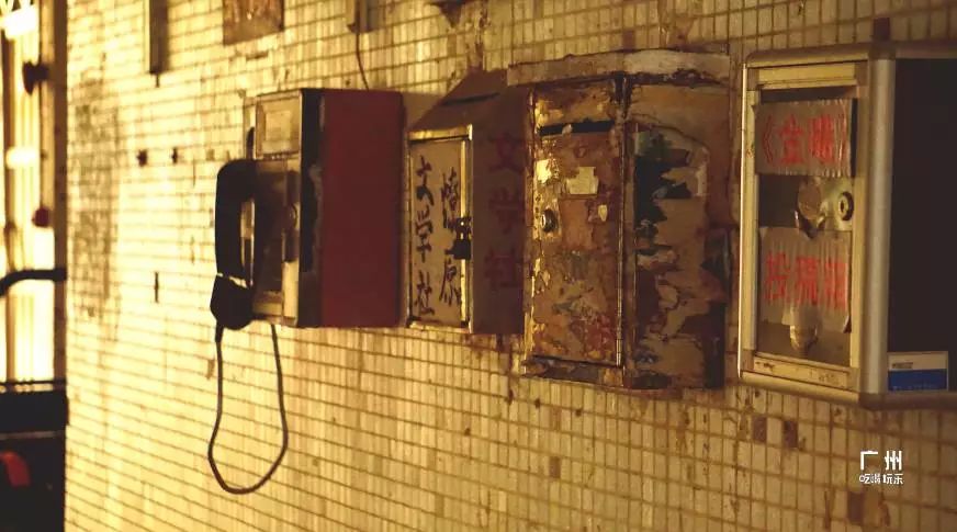 广州龙洞，你好！