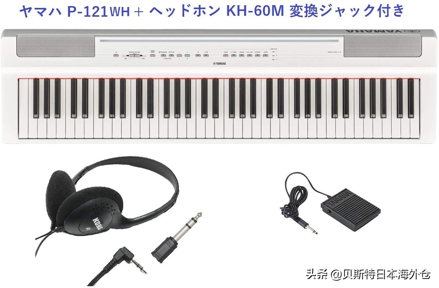 2022电子琴上榜品牌,日本电子琴推荐