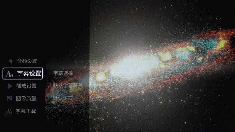 娴风編杩猶2plus妯瘎,娴风編杩猶2plus鍥轰欢