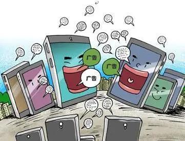 成武海蓝之谜,海蓝之谜假货案件