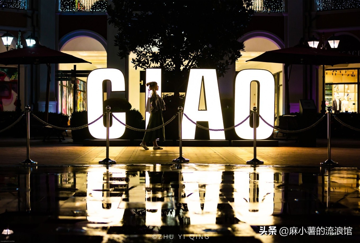 武汉佛罗伦萨奥特莱斯,武汉佛罗伦萨