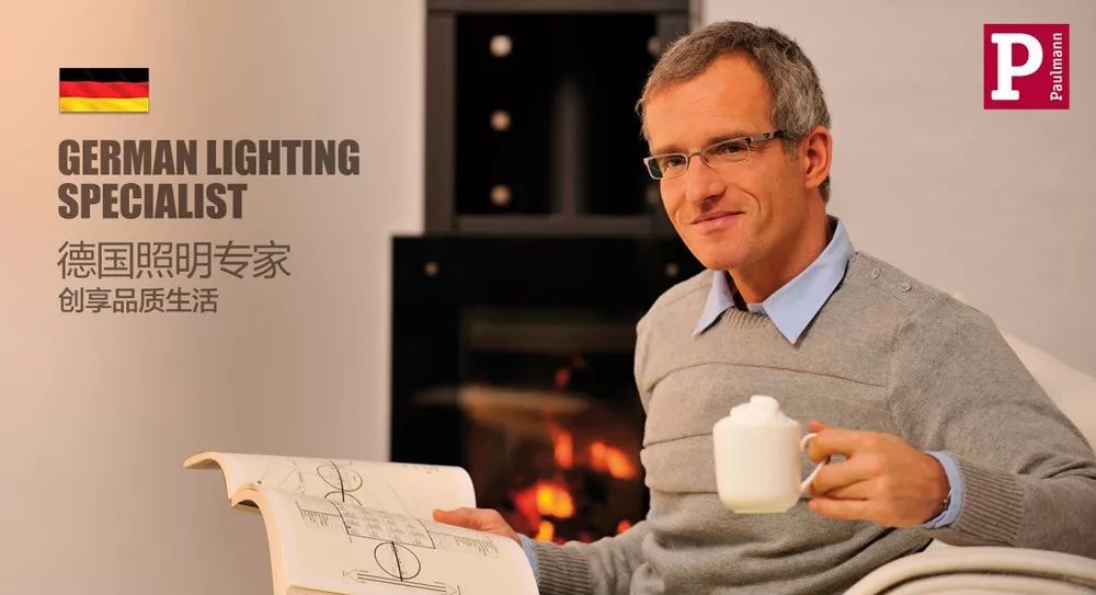 led护眼台灯设计,智能护眼有设计感的台灯