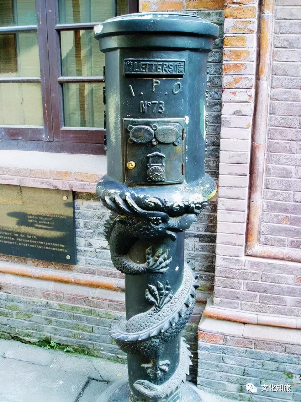 千年朱家角,上海朱家角简介