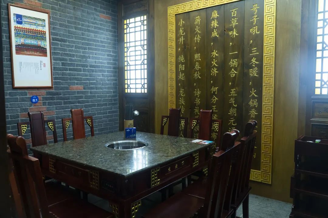 袁老四火锅全国连锁多少家,袁老四老火锅是哪里的