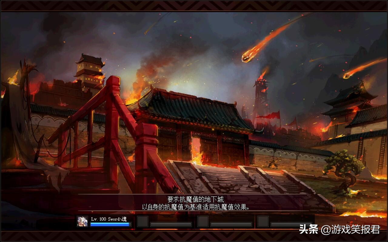 dnf没有深渊票改成迷雾,dnf无限深渊票怎么才能最大化利用