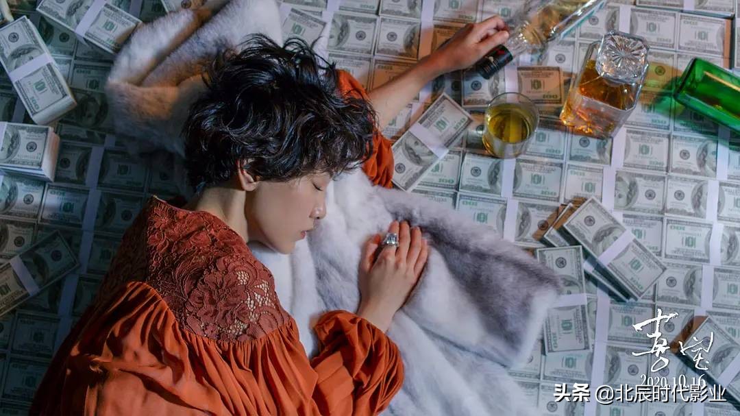 爱情电影喜宝解说,电影喜宝到底要表达什么