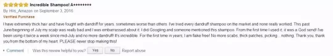 比海飞丝洗发水更好的国产洗发水,比海飞丝清扬好的洗发水