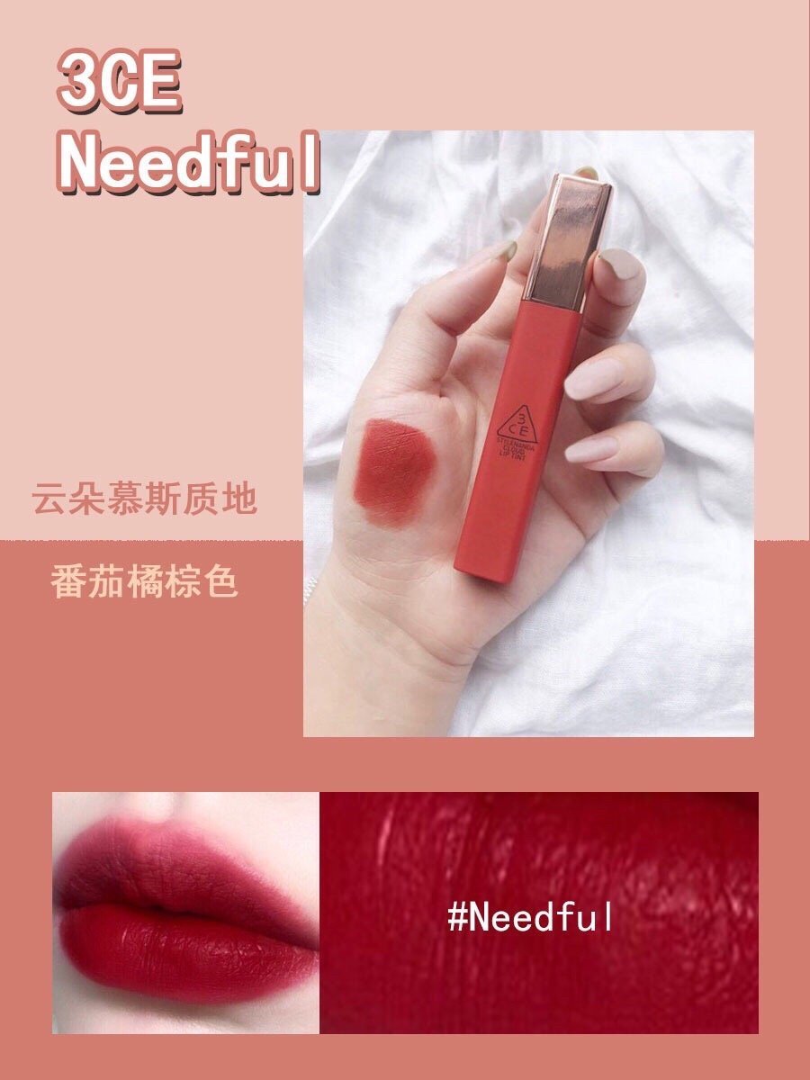 3ce裸色系口红色号推荐,平价口红3ce