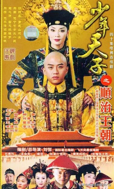 十部公认最好看的清朝古装,推荐几部历史上最好看的古装剧