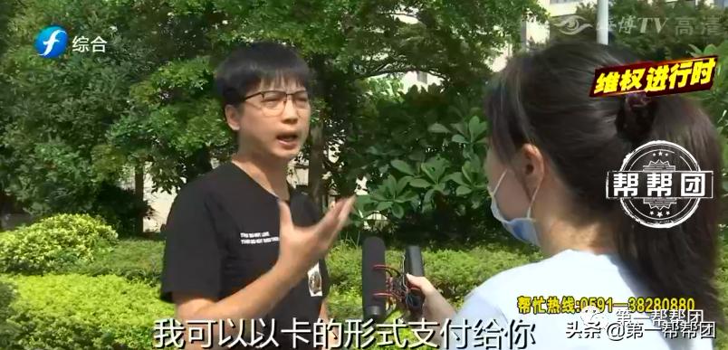 酷动健身二手健身卡,酷动健身卖健身卡