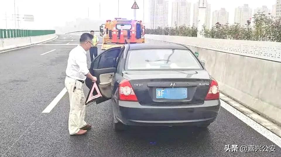 机动车事故求援急救方法,司机如何避免发生事故