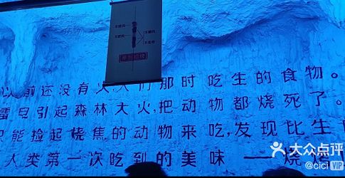 大众点评运营推广技巧,大众点评运营的十大法则